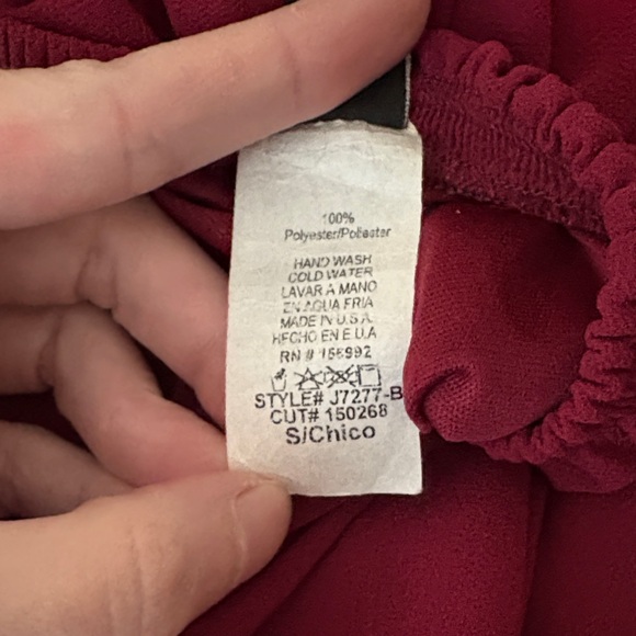 Burgundy Romper - Picture 4 of 4